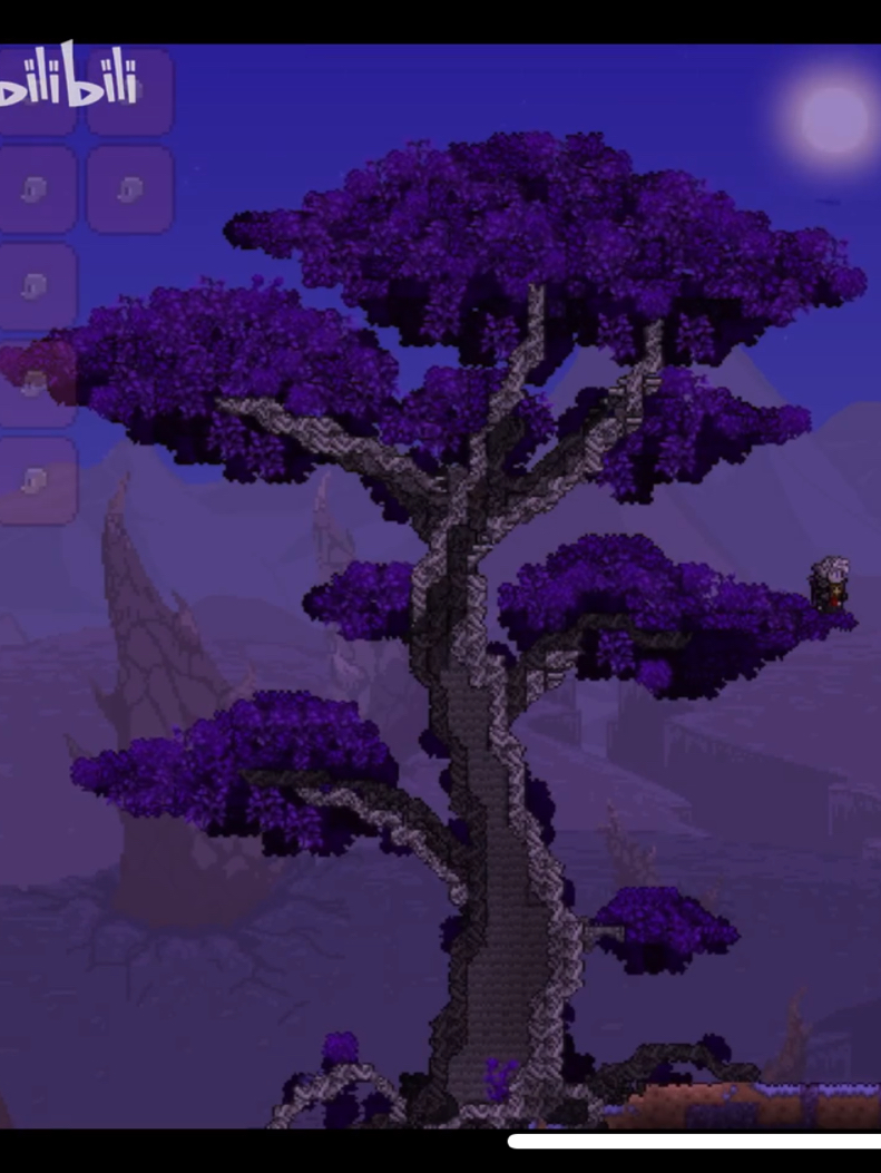 更新（食人树（雾））