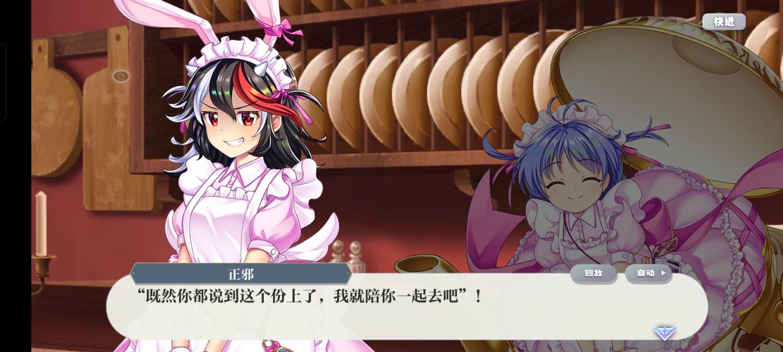 这活动剧情好有趣，好生草，好一对磕cp