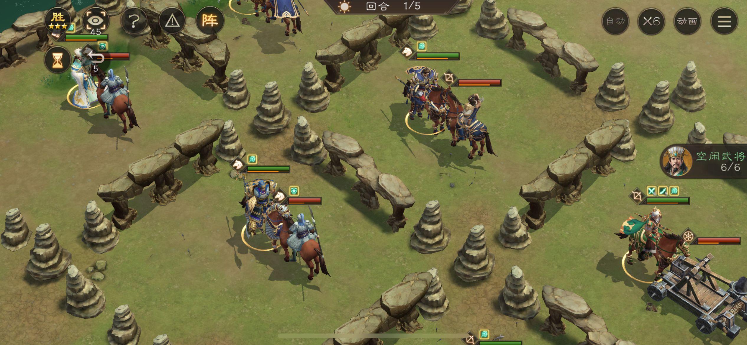 南华9-2速通战术 （号9月礼包码）