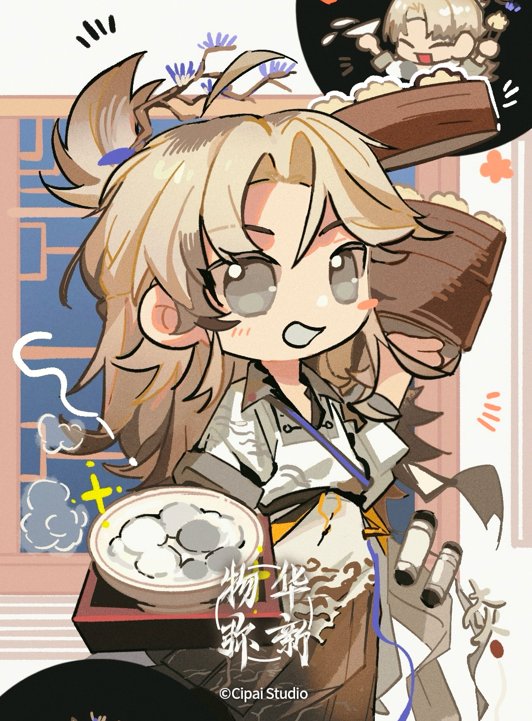 物华弥新｜今日冬至，亚岁阳生