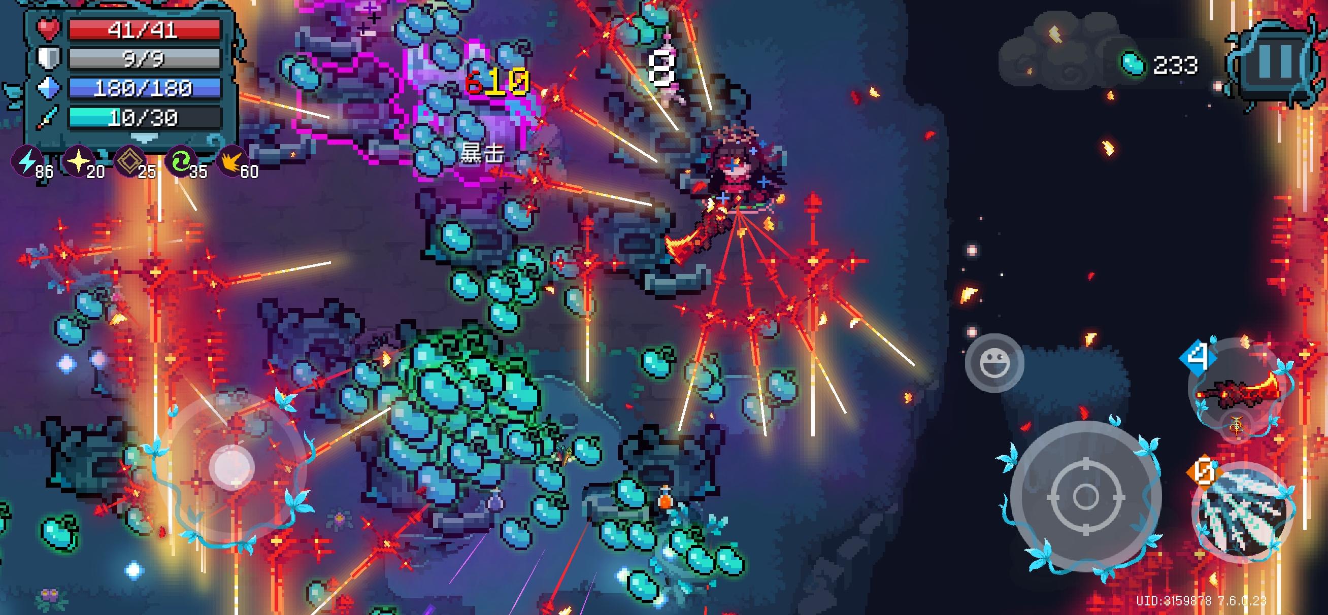 Unlimited Blade Works