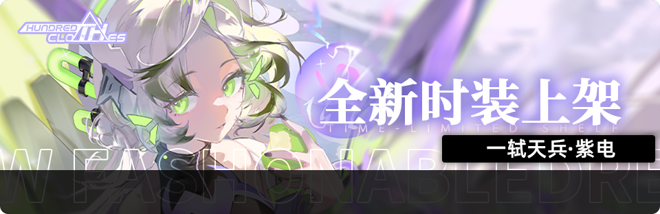 12月15号更新说明