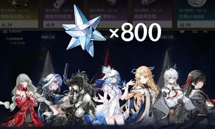 千道门扉更新，2.8新地图与千咲爆料汇总