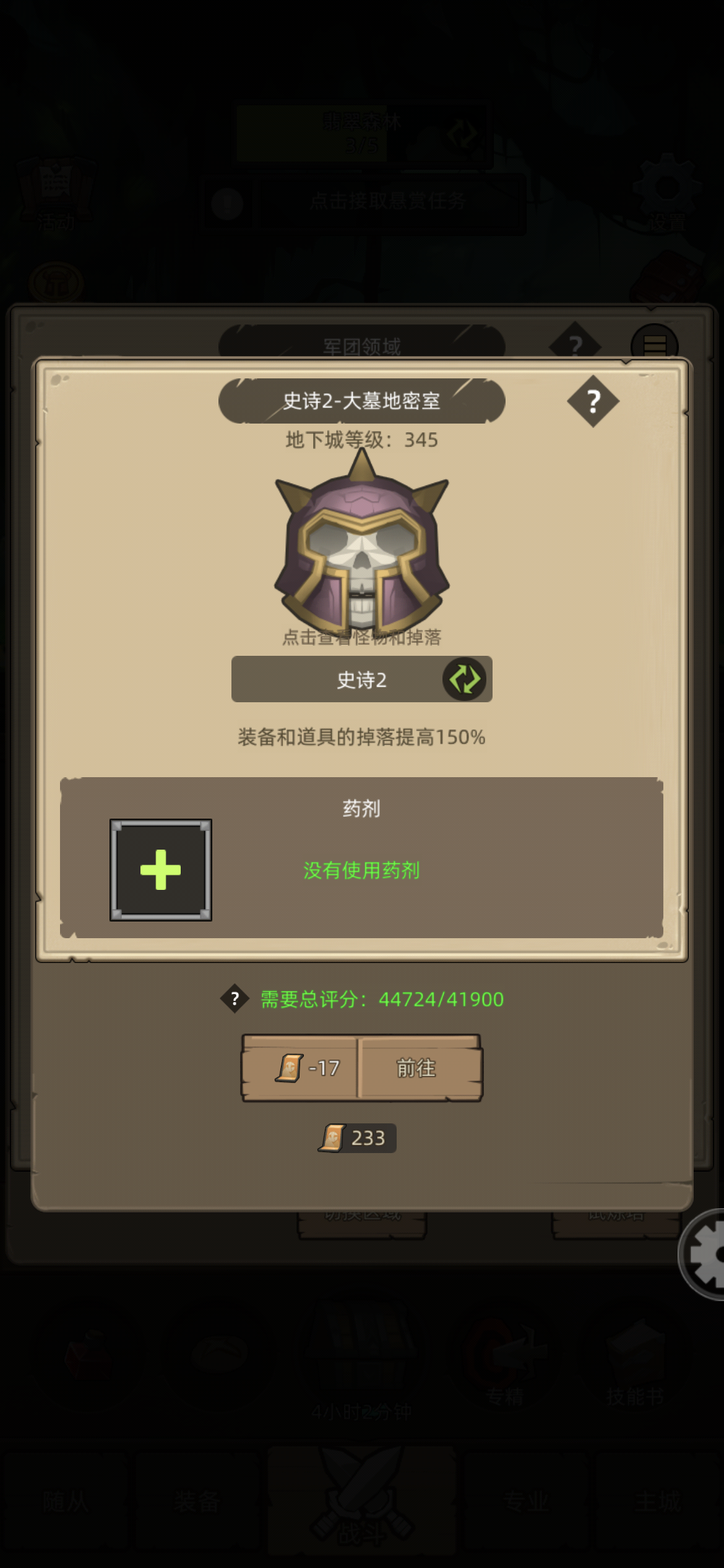 小小的建议大大的改进