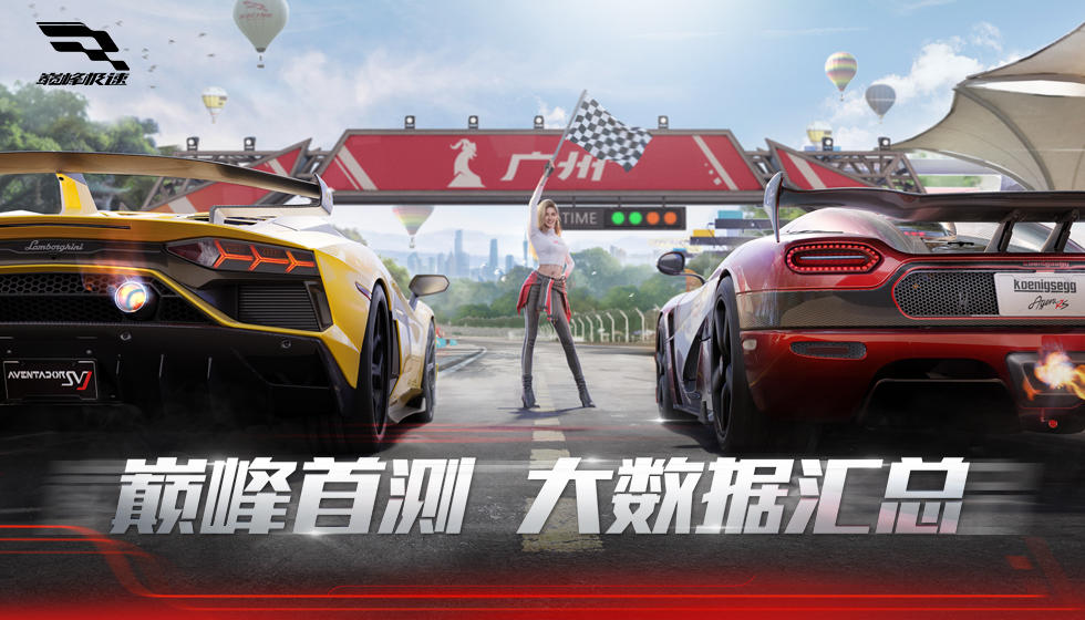 趣味数据丨是谁单枪匹马，缔造“巅峰首测”的不败神话？