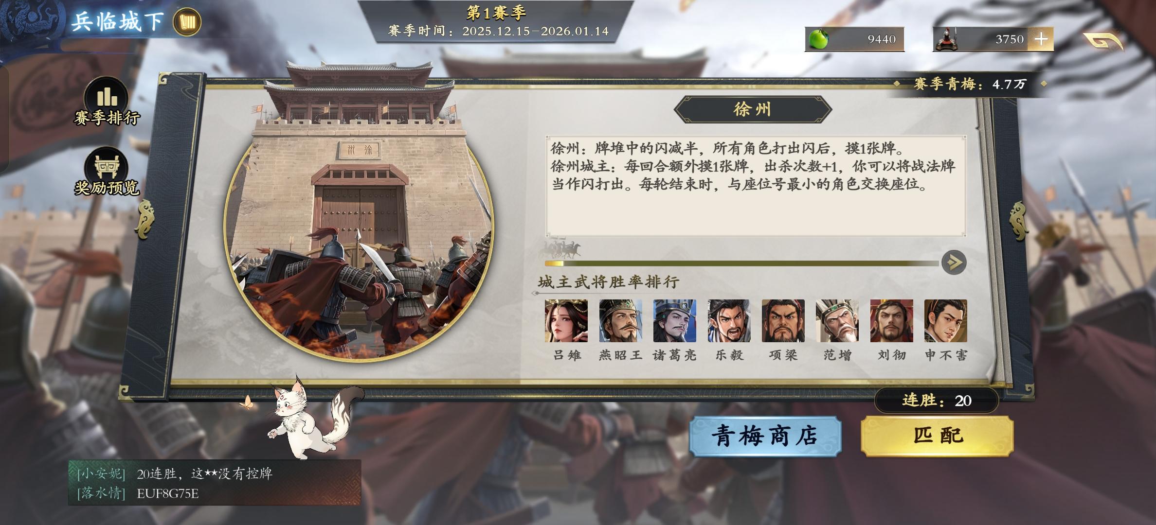 这游戏居然不控牌