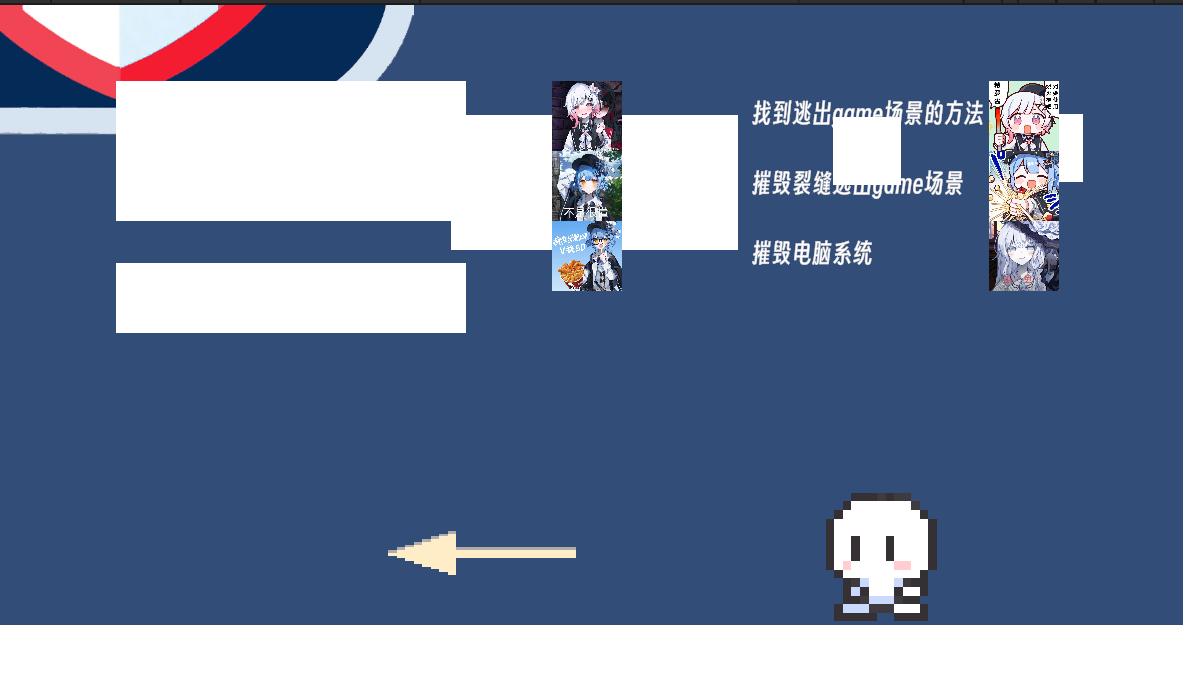 被程序员嫌弃的小嘎豆子