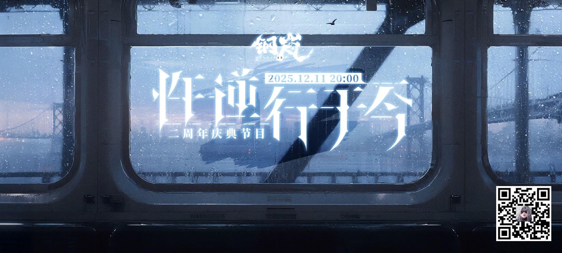 说一说对目前海莉丝的看法