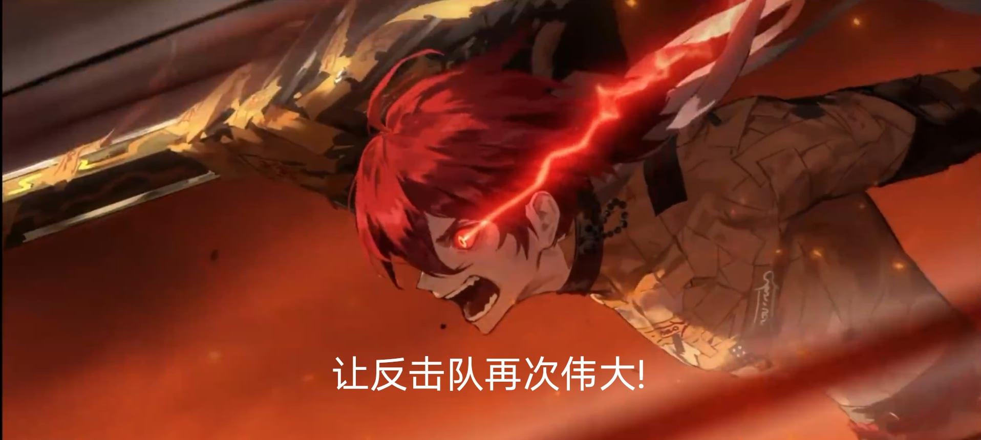 看到新角色亚音技能有感