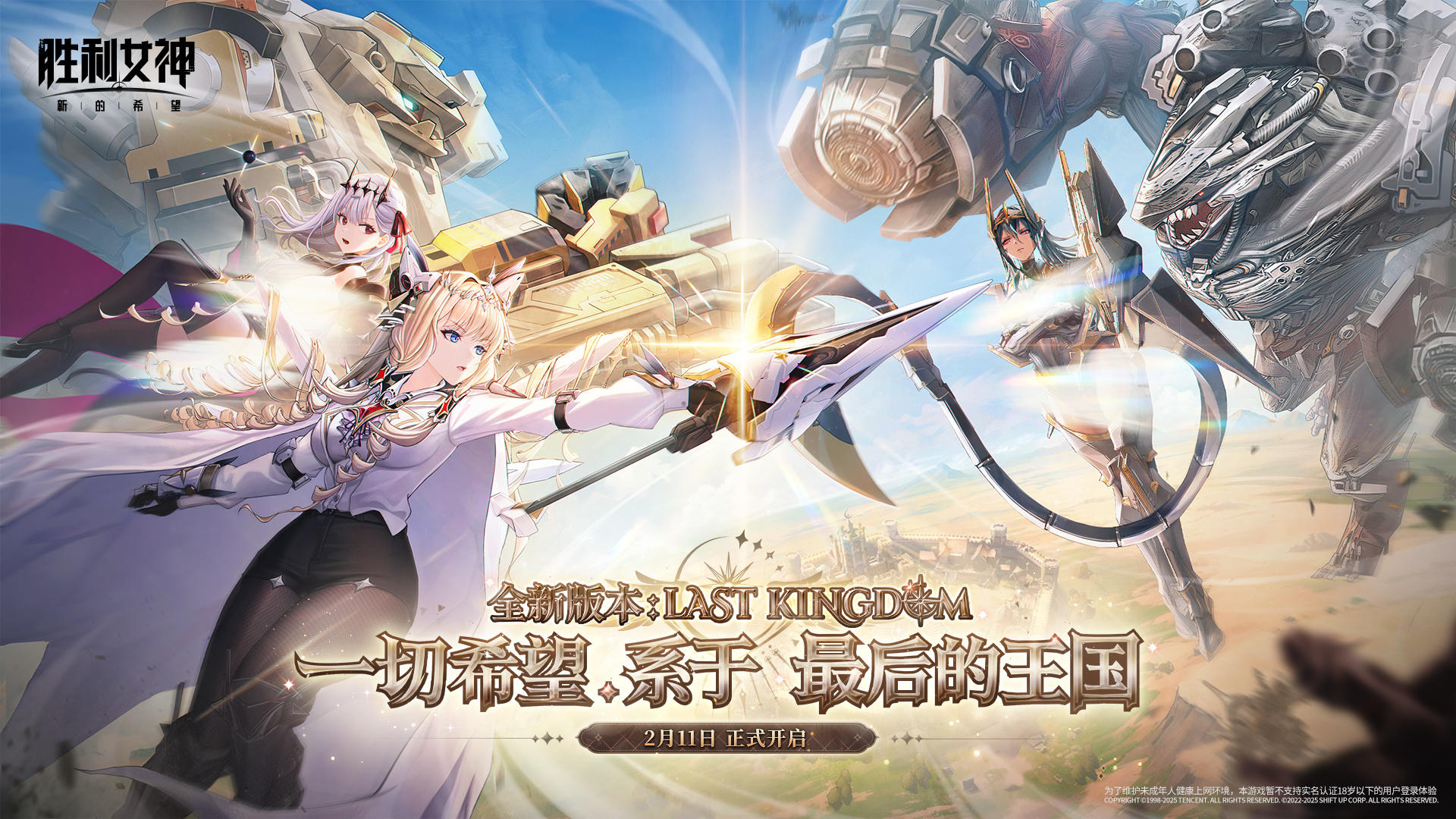 😎👍🏻我的十八万钻石就是为了这一刻