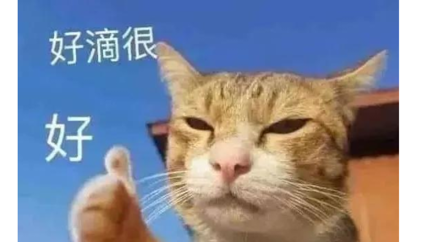 圣龙第三关和第五关一拳三霸十神打法视频