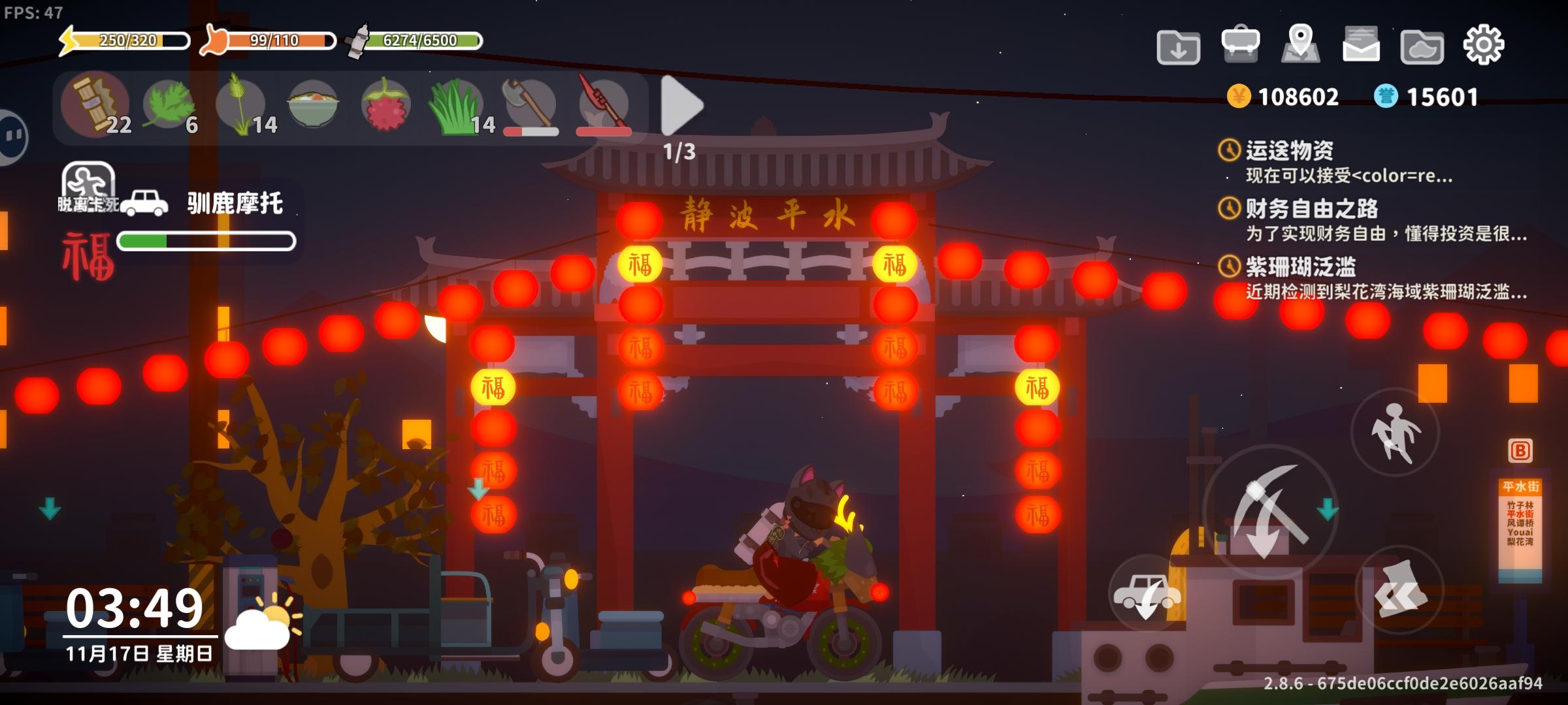 纪念存款过10w！！！