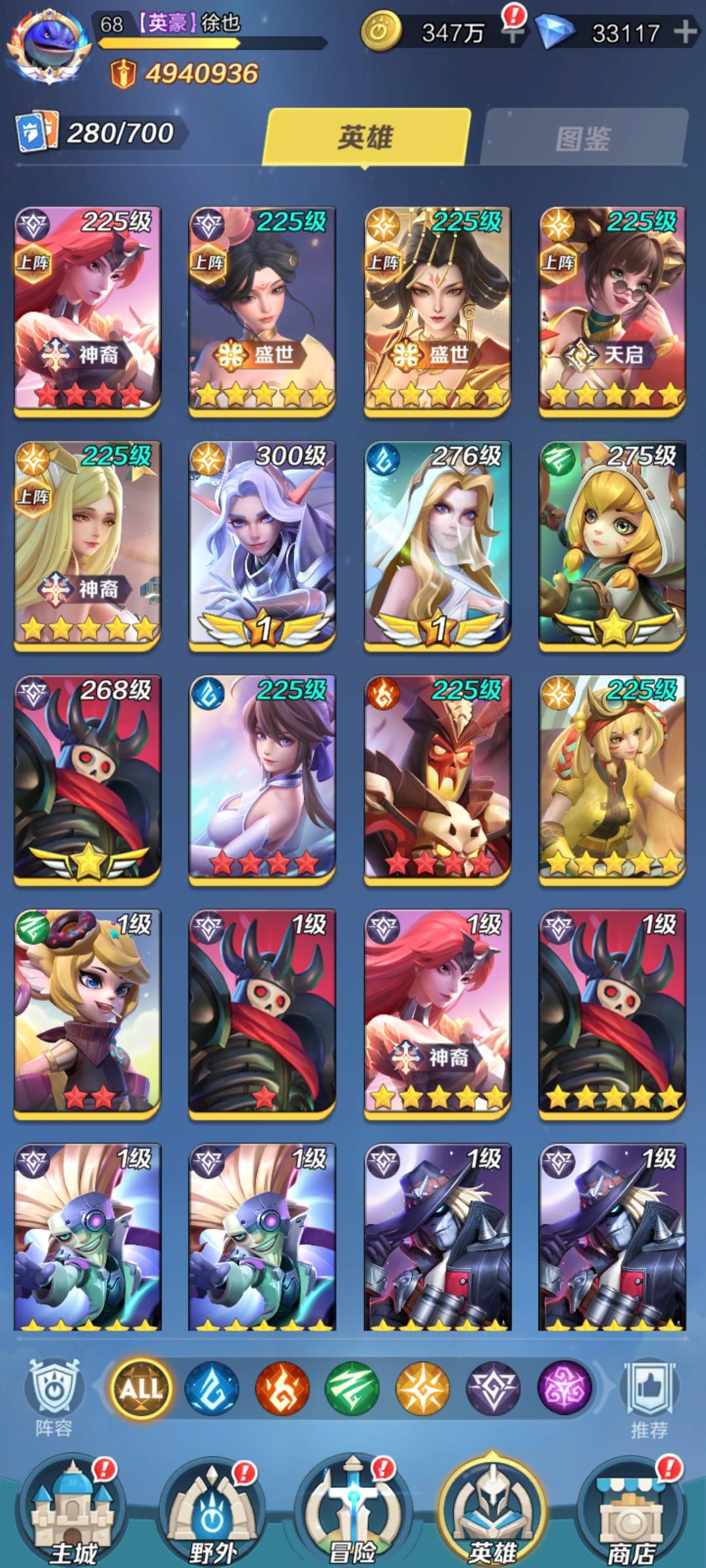 0氪，【极限元素流】的自我救赎