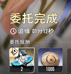 第一天，简单评价一下