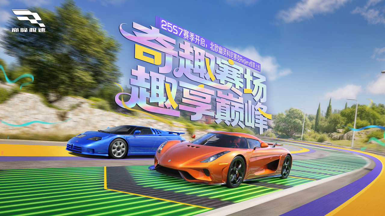 这个项目本可投了！你只管报名和领奖，剩下的交给小可！