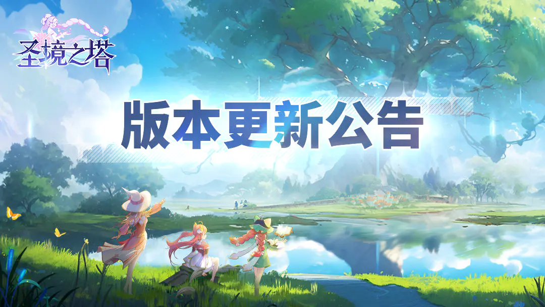 11月25日周更活动公告