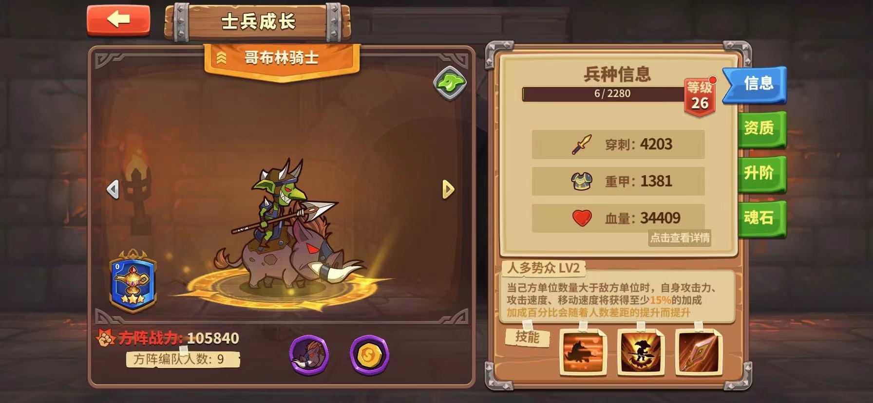 2022年11月!!!最新!!!上手攻略