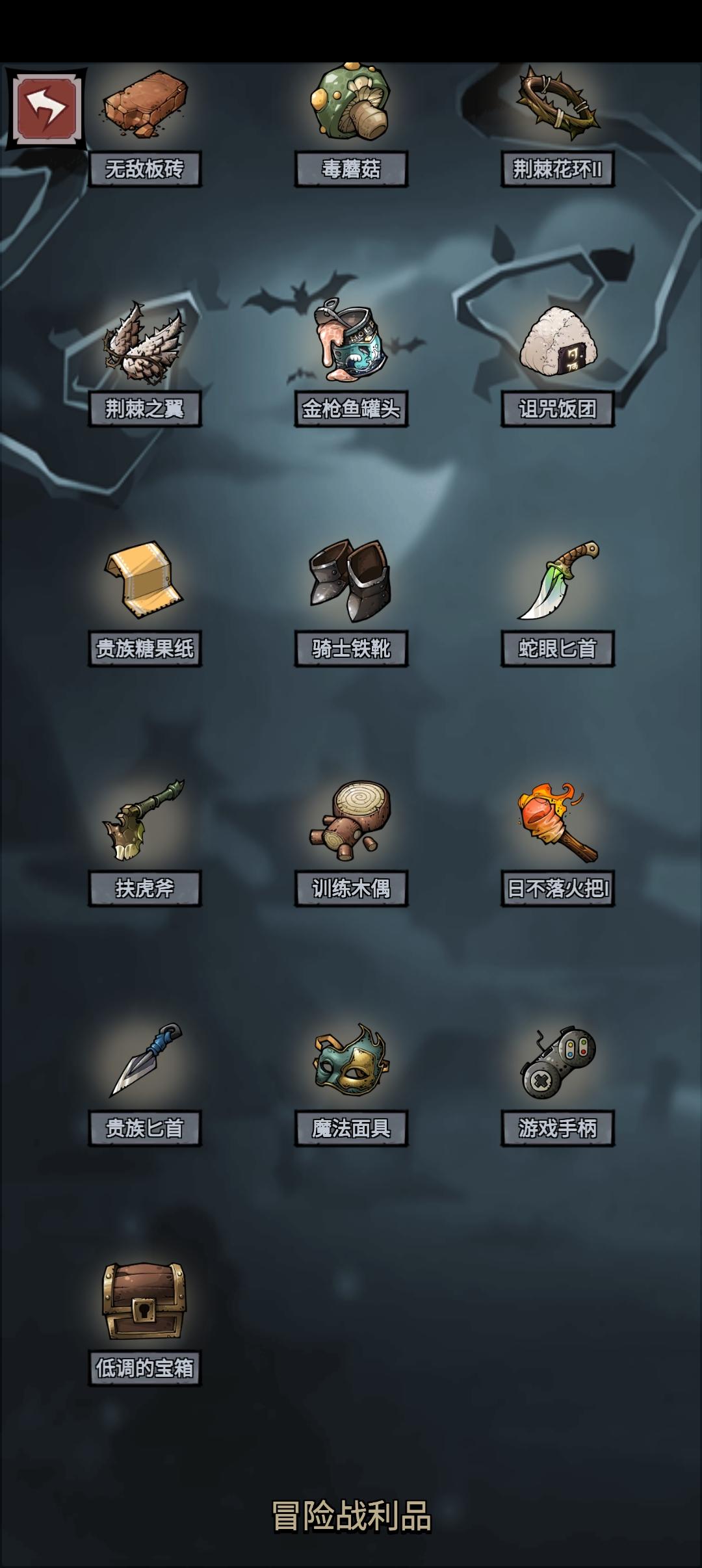 5.8之后深渊124攻略弓手