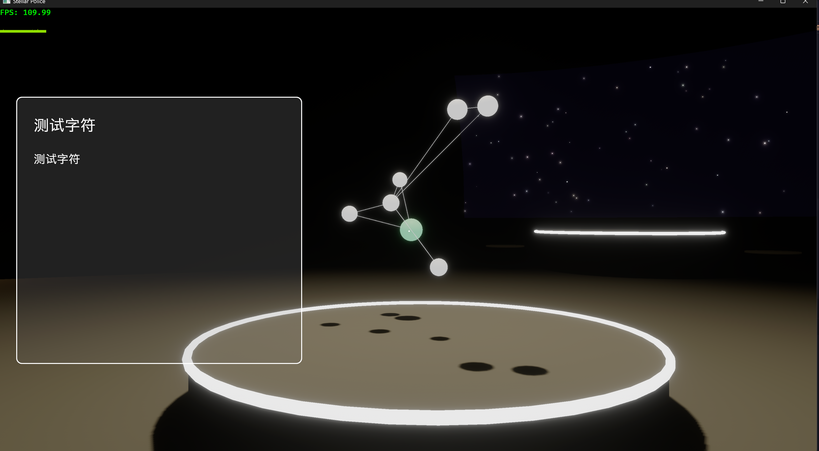 开发日志04: 完成基本UI交互