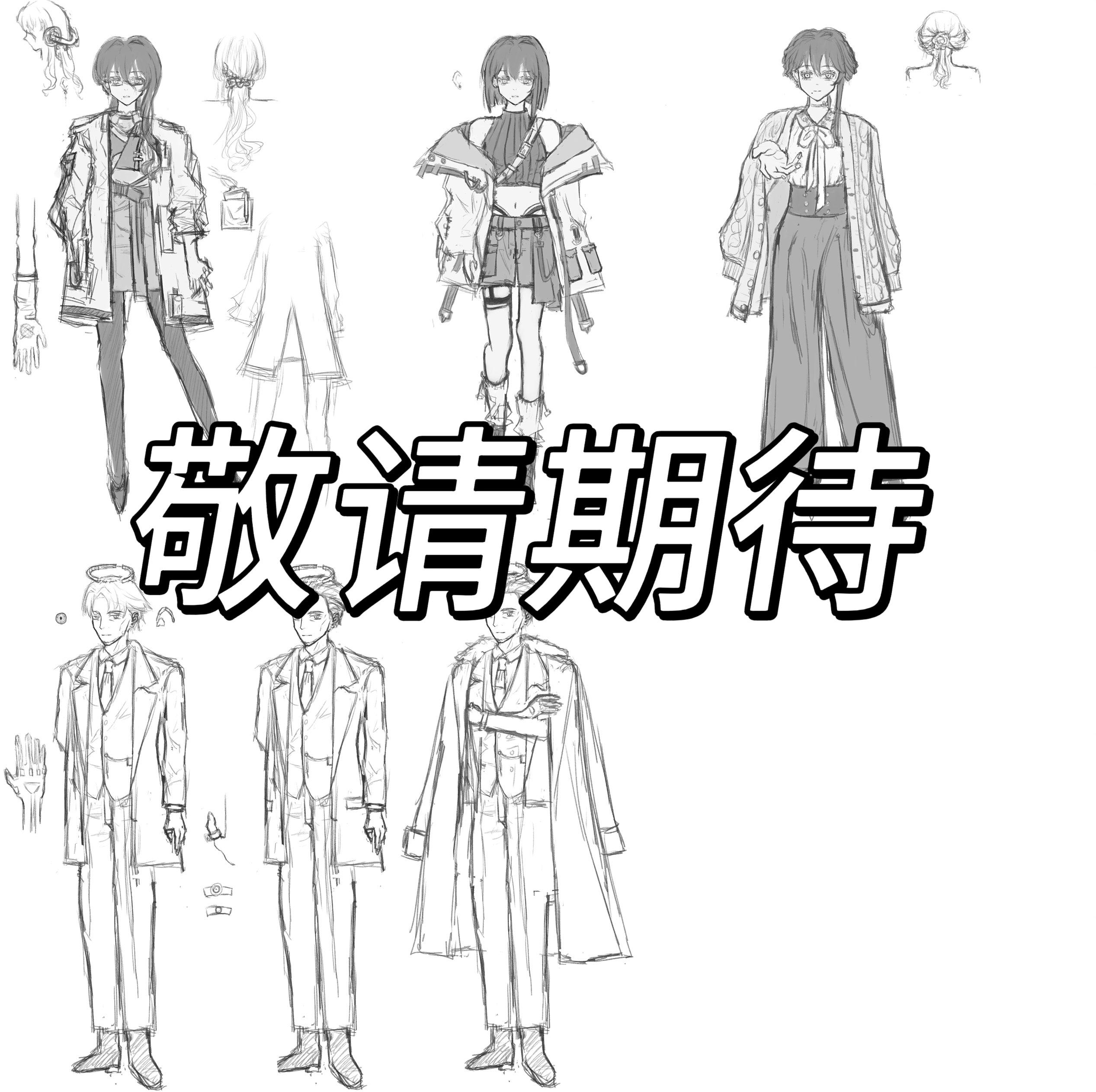 游戏开发日志（01-02）