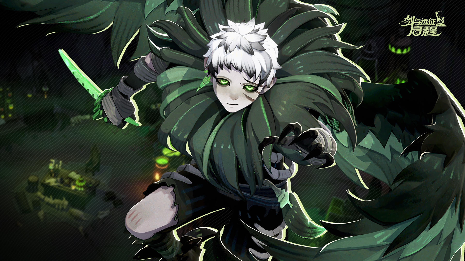 伊索米亚图鉴丨翼壁纸