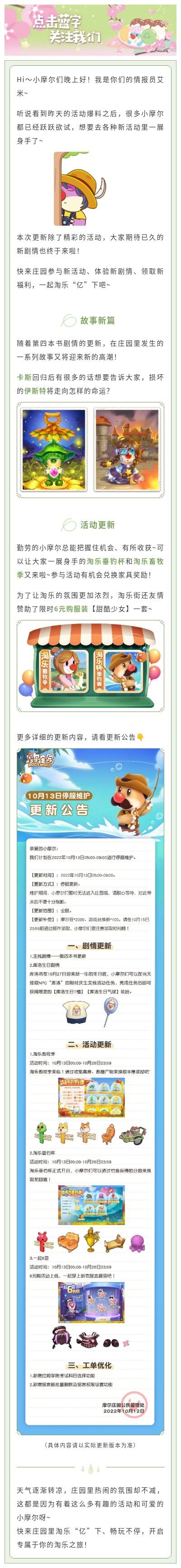 Isa0soa8w4xstm Isa0soa8w4xstm