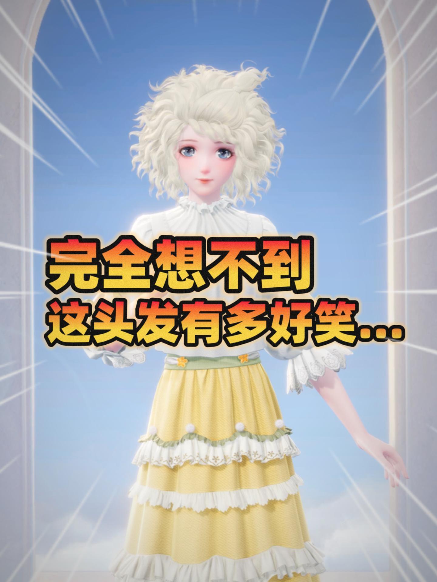 再难过的人也会笑出声来...