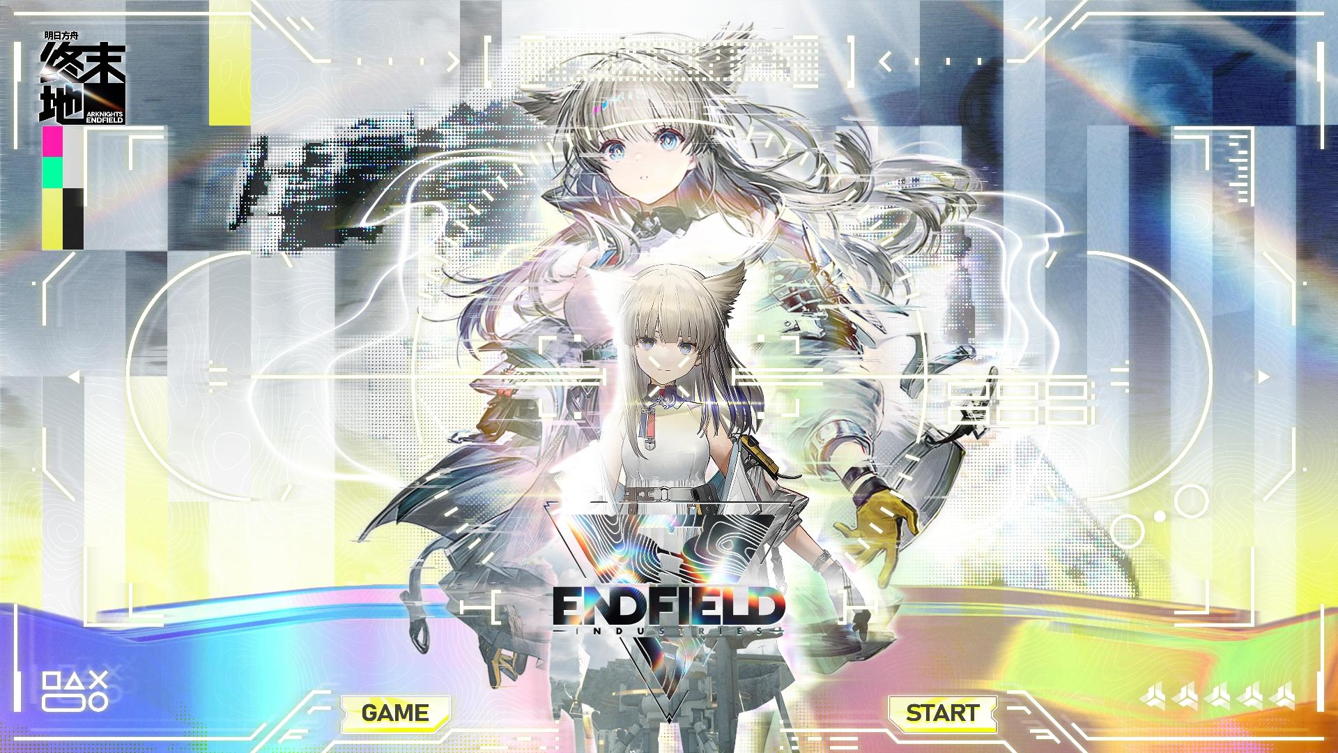 建议等公测的时候自己体验一下，相信我