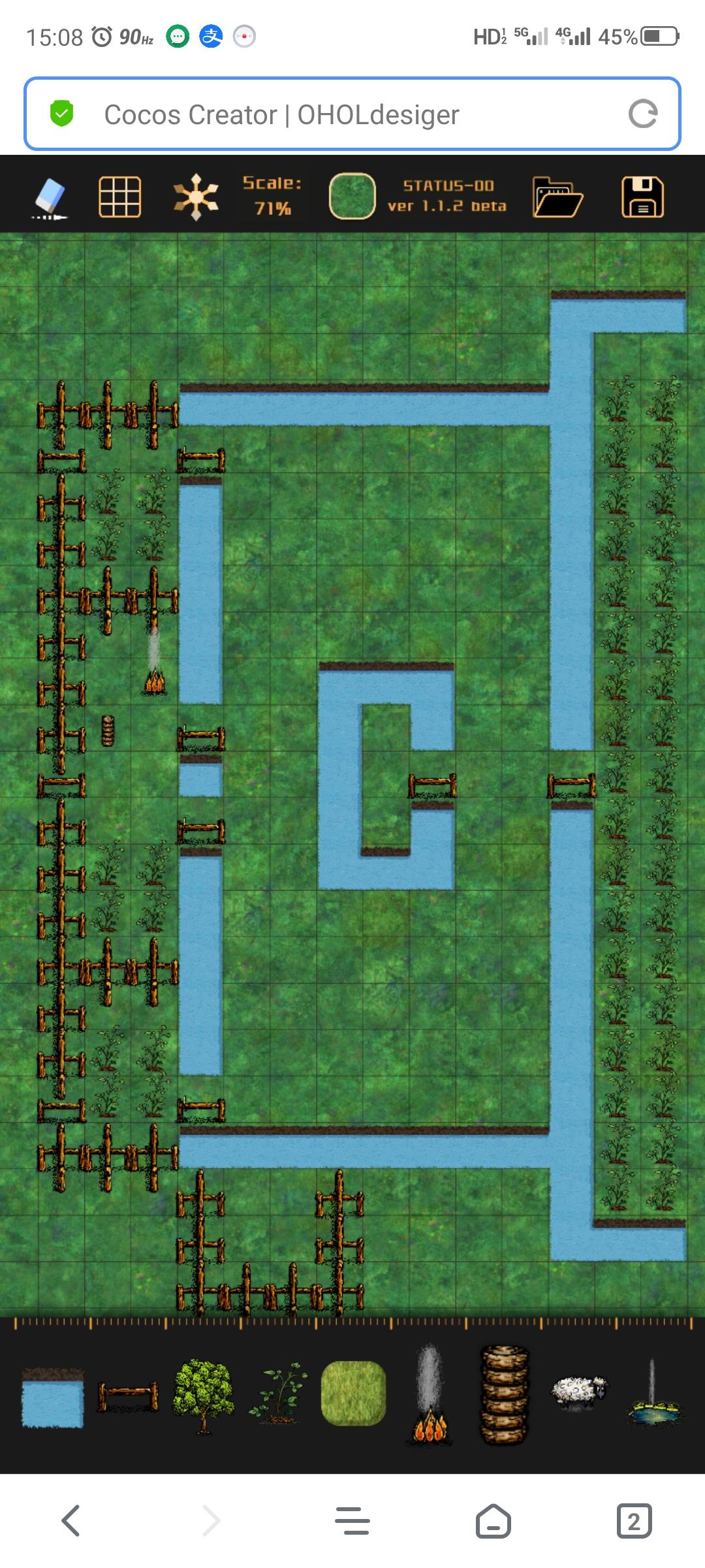 希望之村王家大院第五届pk大赛