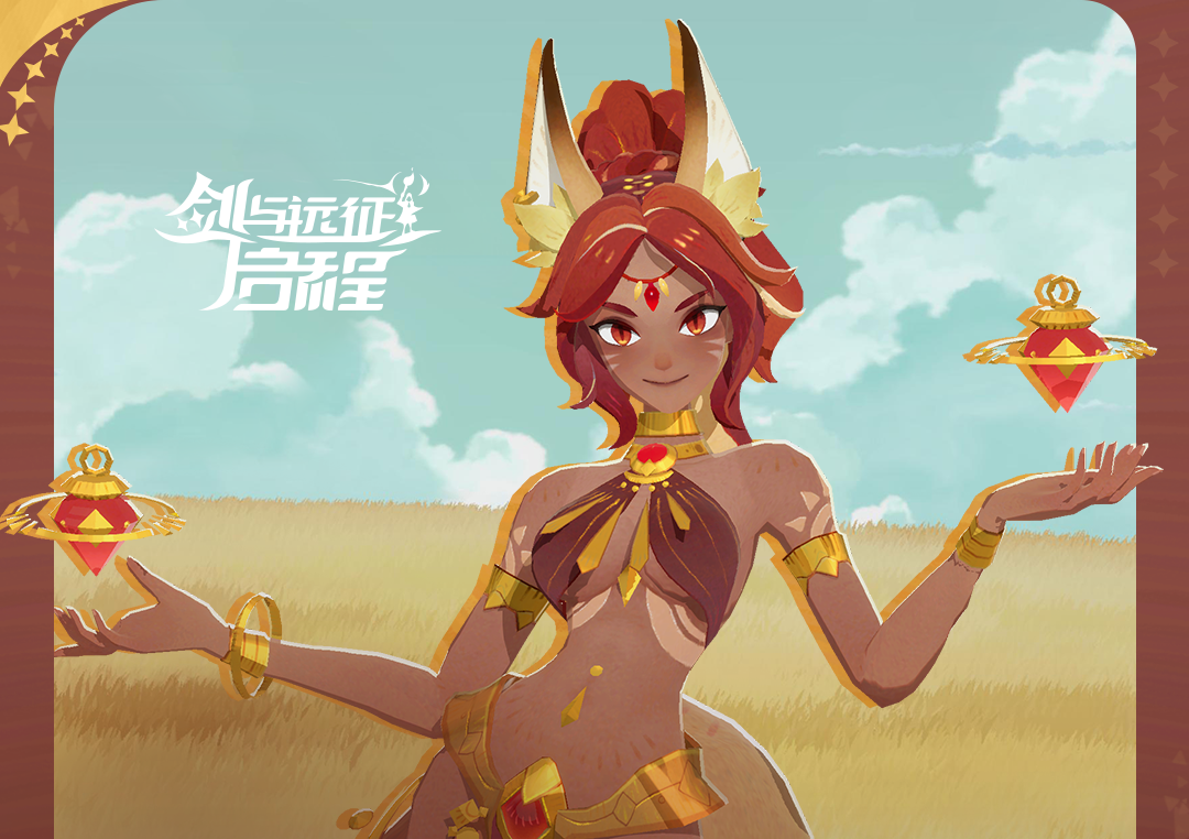 【英雄情报】祈火灵巫 萨忒娜