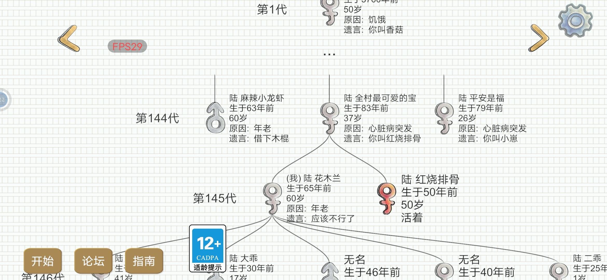 遇到一个好老公o(≧v≦)o