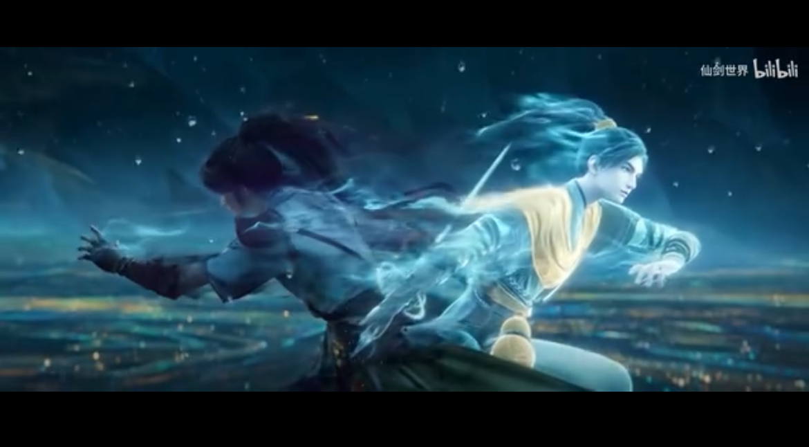 开放世界大作《仙剑世界》正式上线❗️