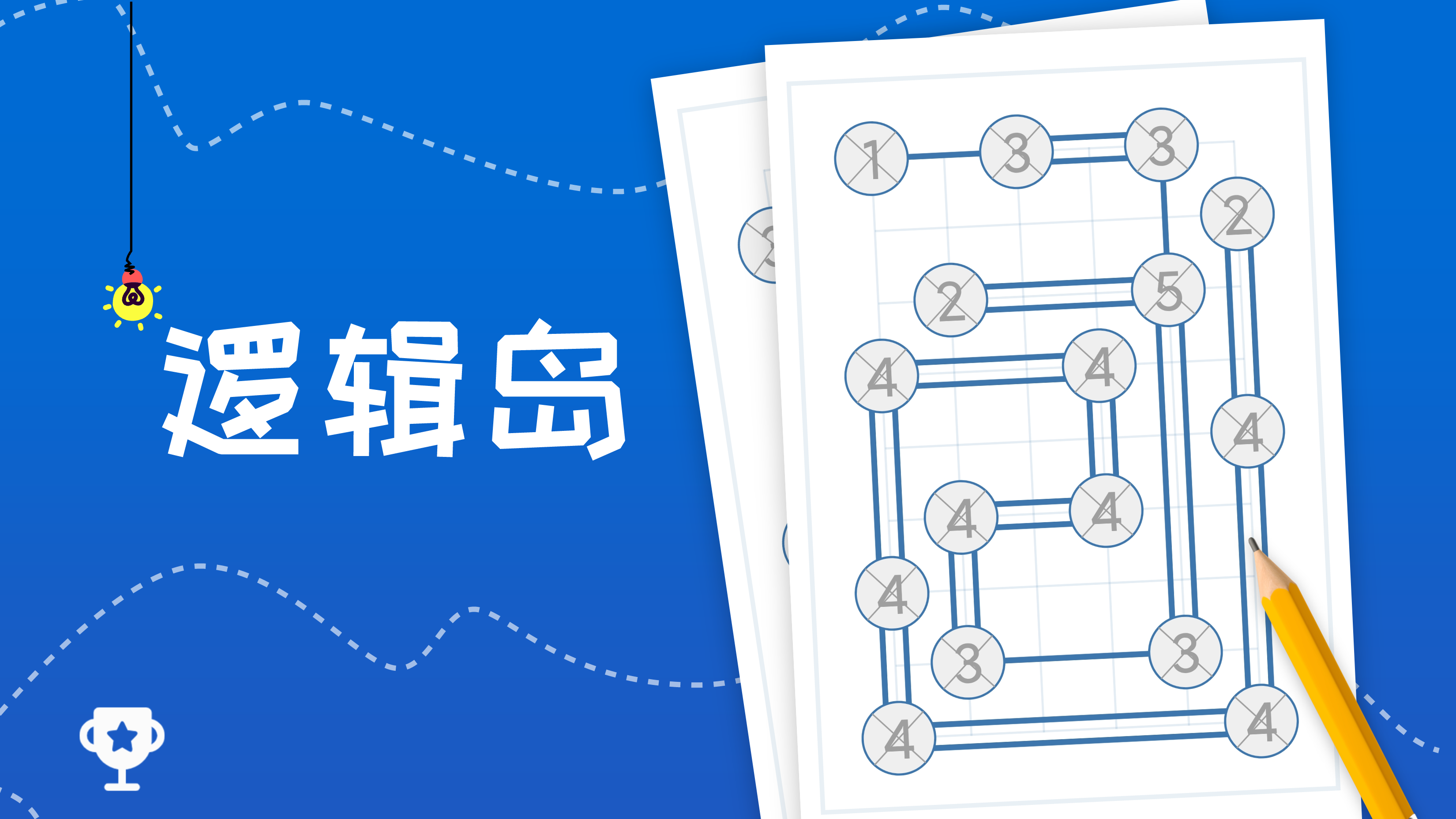 广告问题集中说明以及反馈专用贴