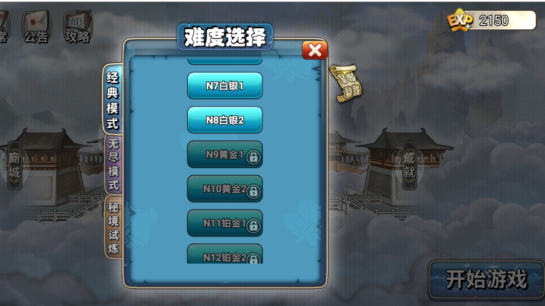 我也不知道标题起什么