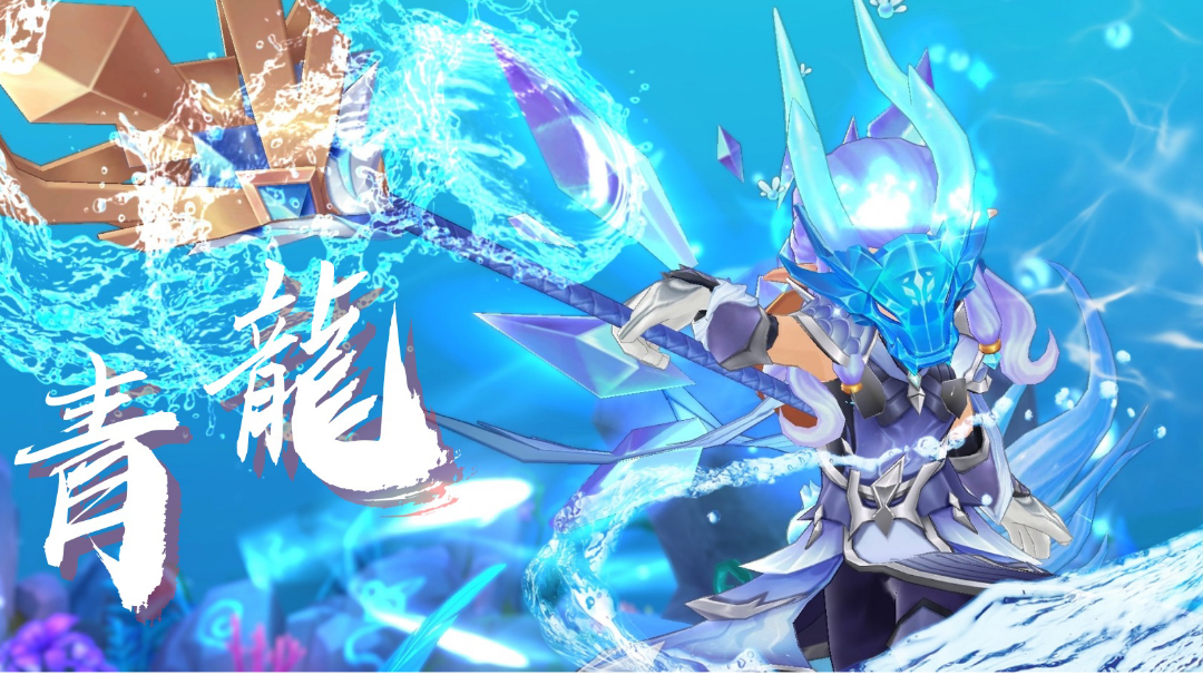 「摄影大师」《四神兽传说》