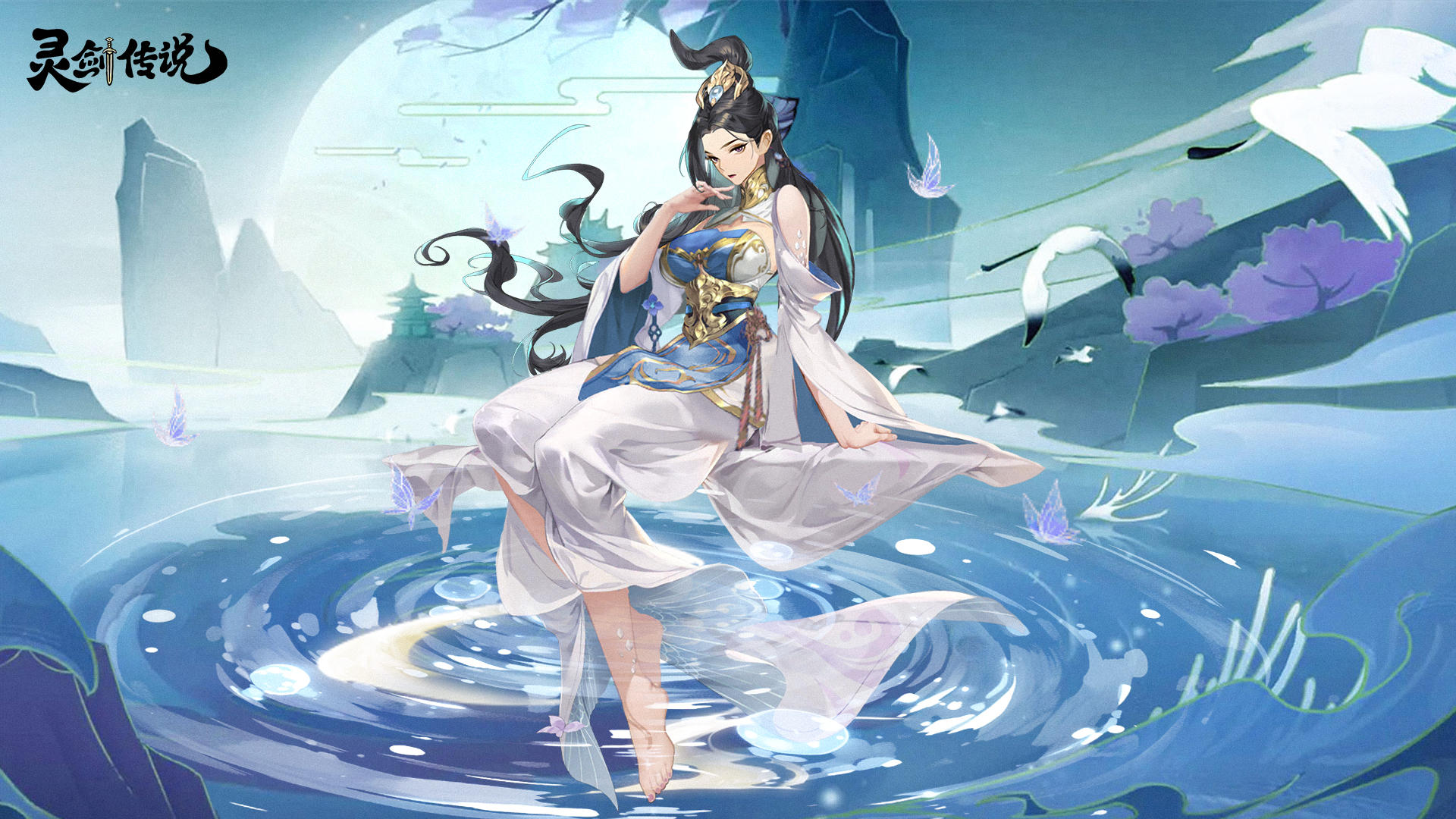 畅玩灵剑