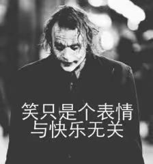 就不能出一个新手卡存吗？截图