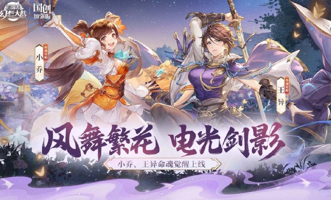 分享你心目中的最实用阵容！