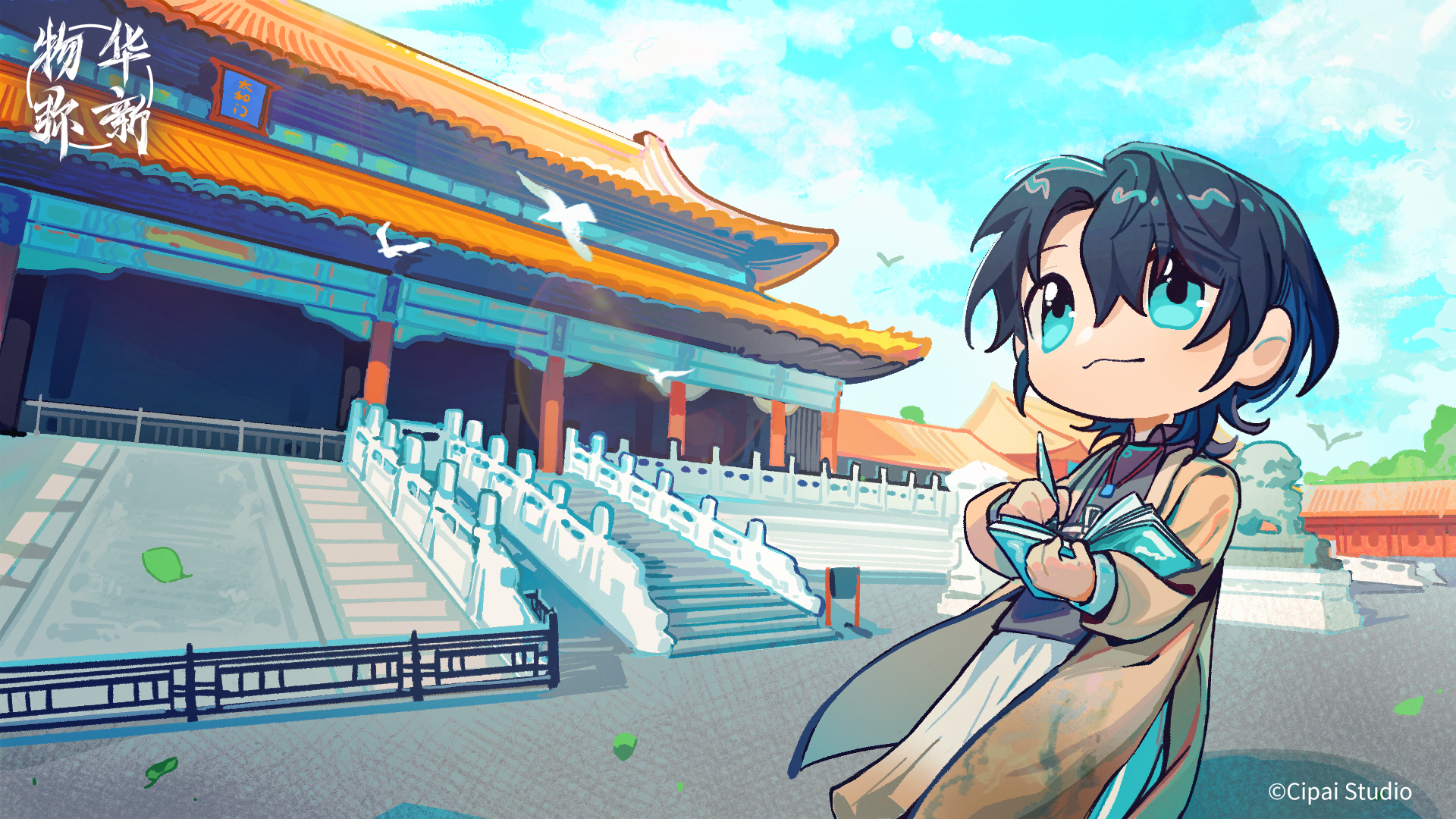 物华弥新丨今天是第48个国际博物馆日