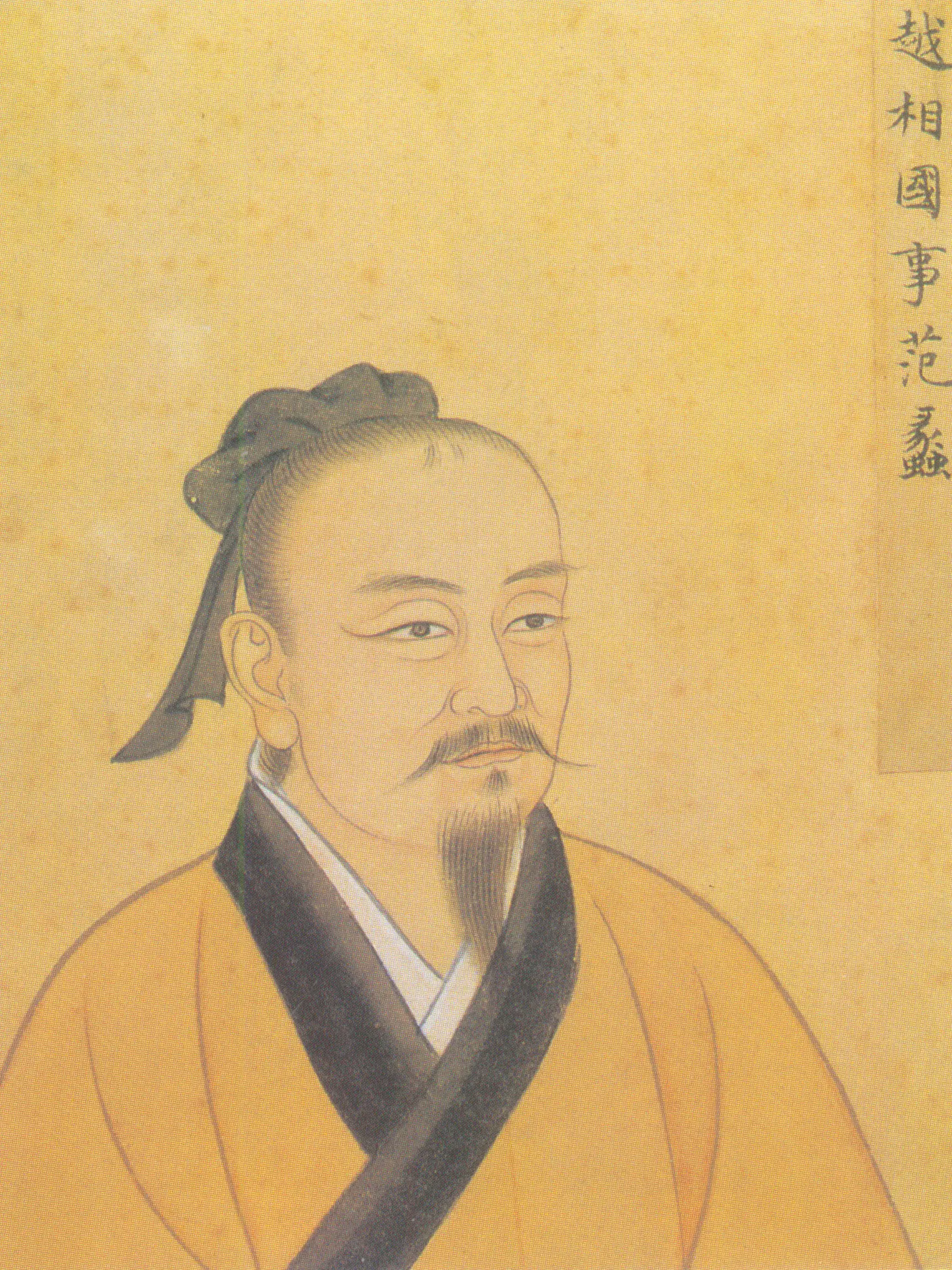 贸易系统建议（商圣镇楼）