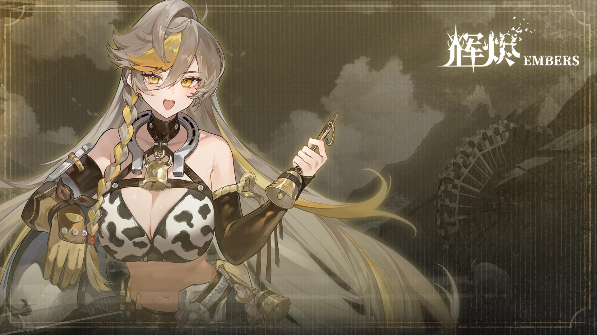 《辉烬》杰西卡角色PV「赤壤雷鸣」