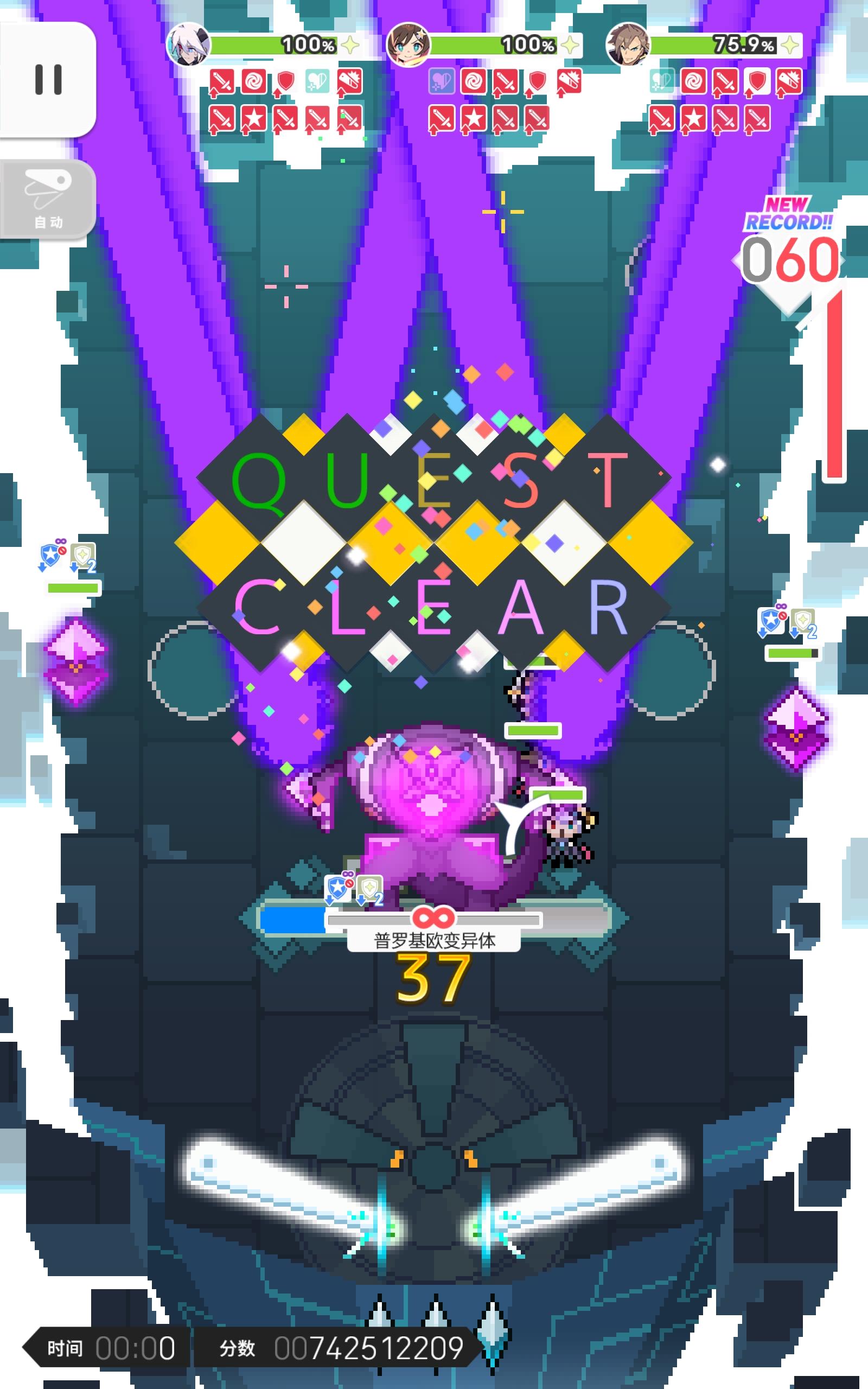 你根本不知道演武设计师考虑的有多完美！