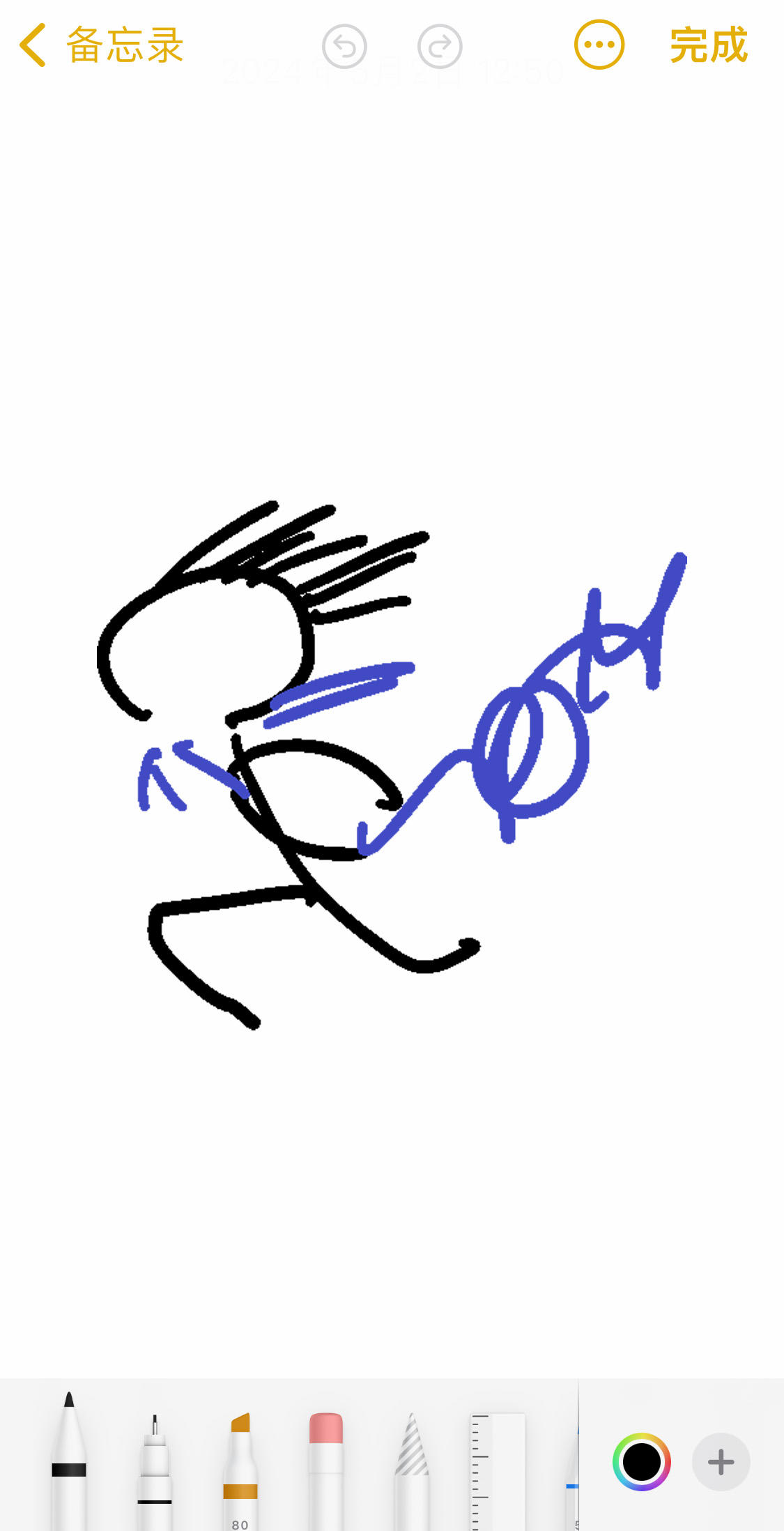 阿拉德大陆惊现灵魂画手，众人大变样？！