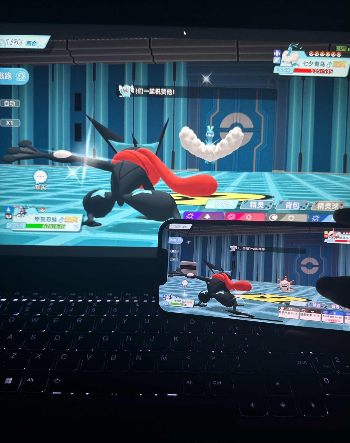 昨天刚出的全新宝可梦手游来了！