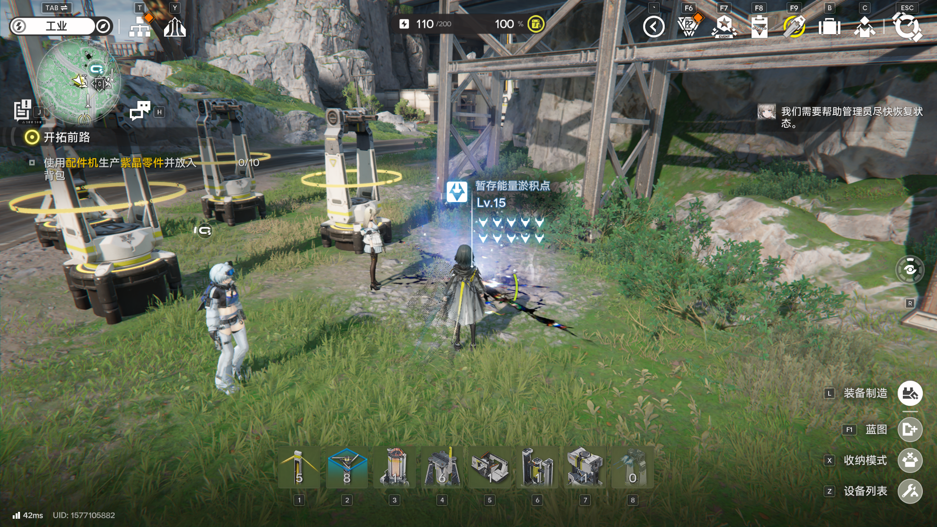 握超，兄弟们，玩终末地遇到个天才！