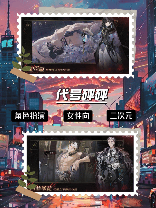 包含各类XP，总有适合你的那一款