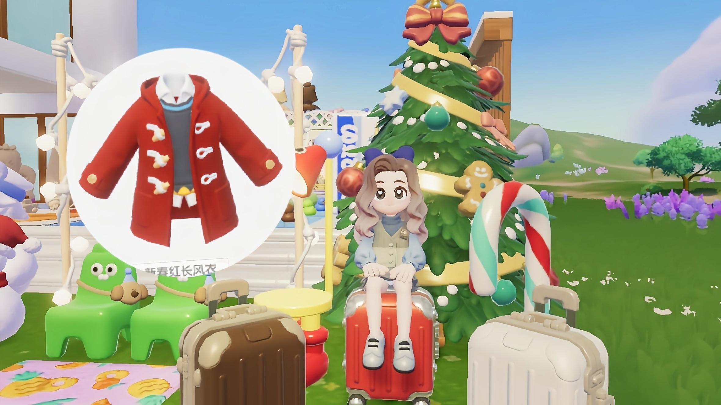 【心动小镇】收集年礼迎新春第一天任务攻略截图