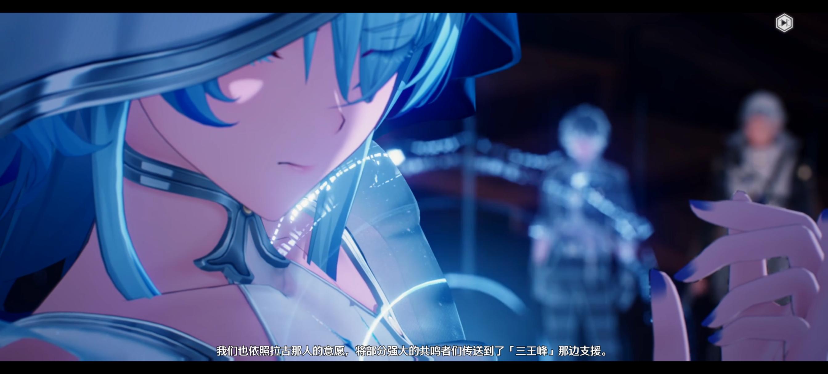 新主线里有岸宝！！！！！