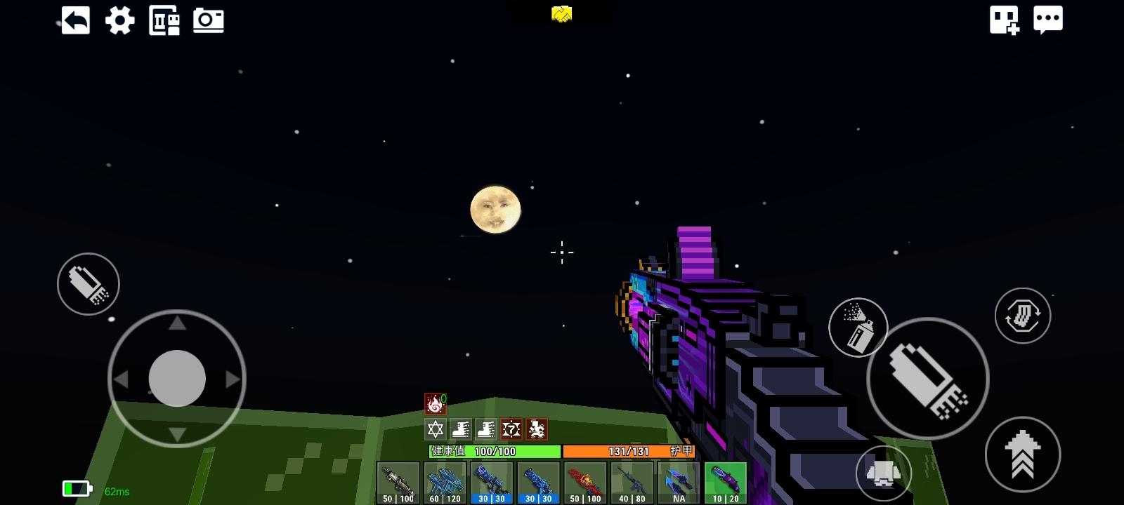 兄弟们，这…这个月亮有点不对劲