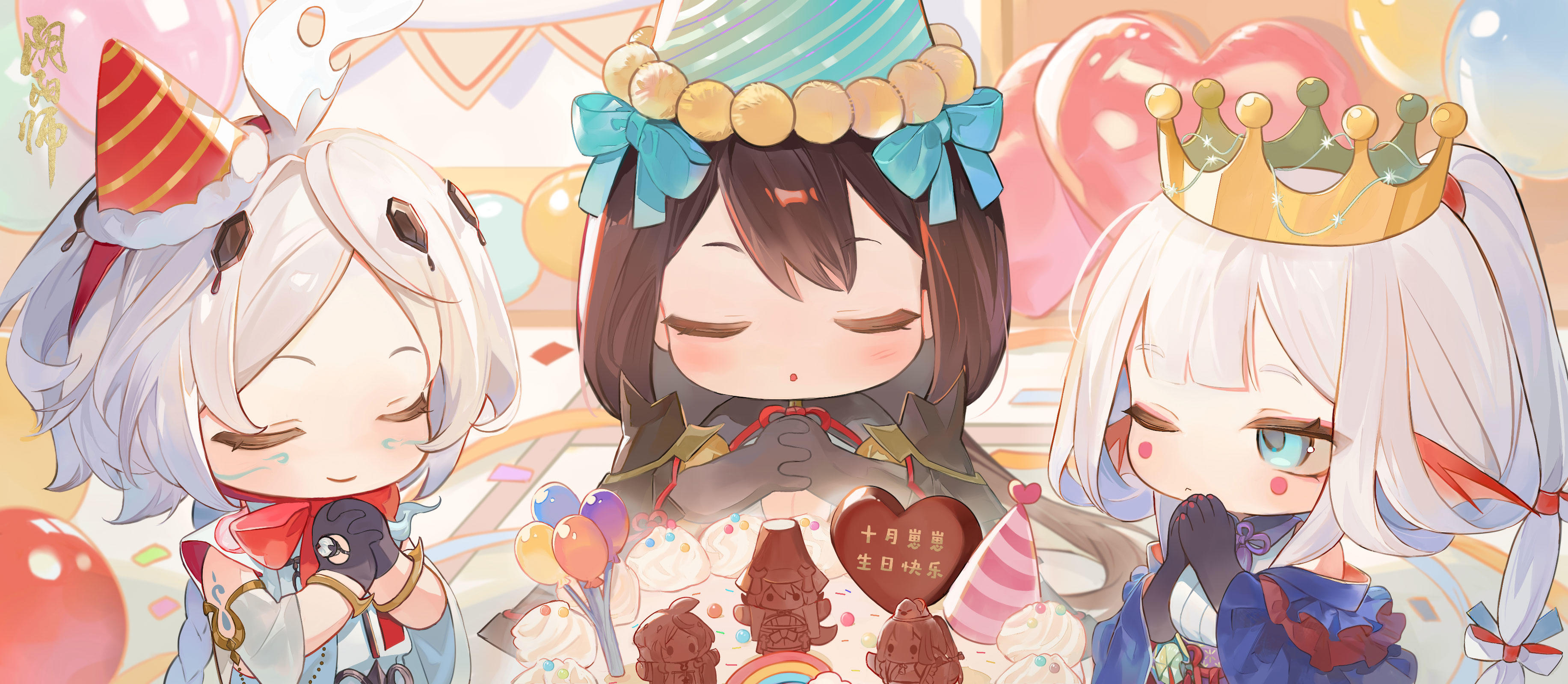 ☆10月式神诞生庆典邀请函☆